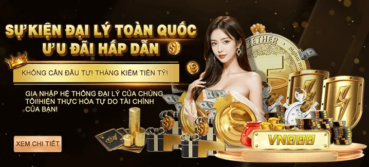 Giải đấu thể thao nổi bật trên KU App
