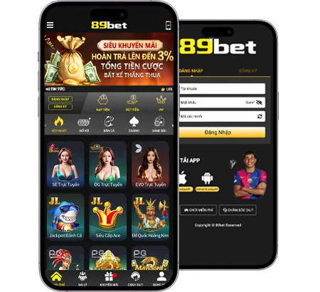 Ưu đãi độc quyền KU App